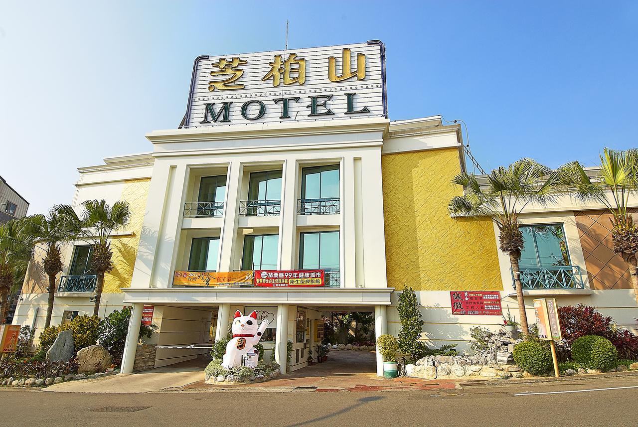 Zhi Baishan Motel Zhunan Exterior foto